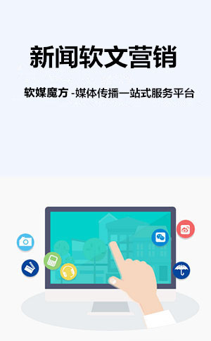 安庆网络营销